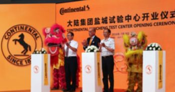 Continental opens new proving ground in China