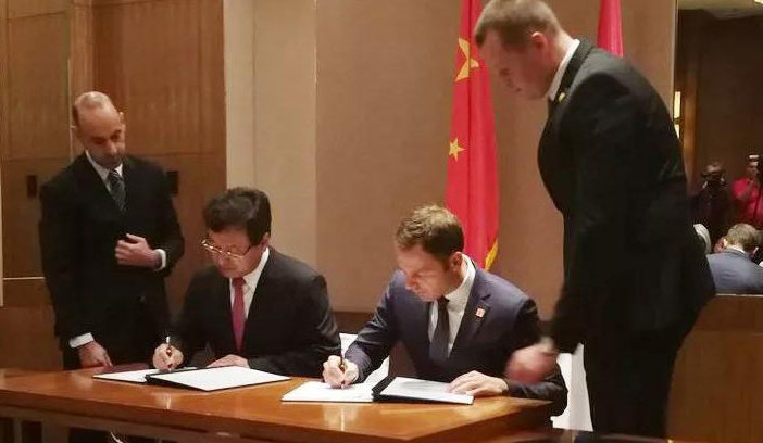Linglong signs investment framework for Serbia plant