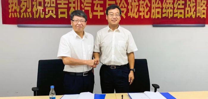 Linglong signs agreement with Geely Automobile