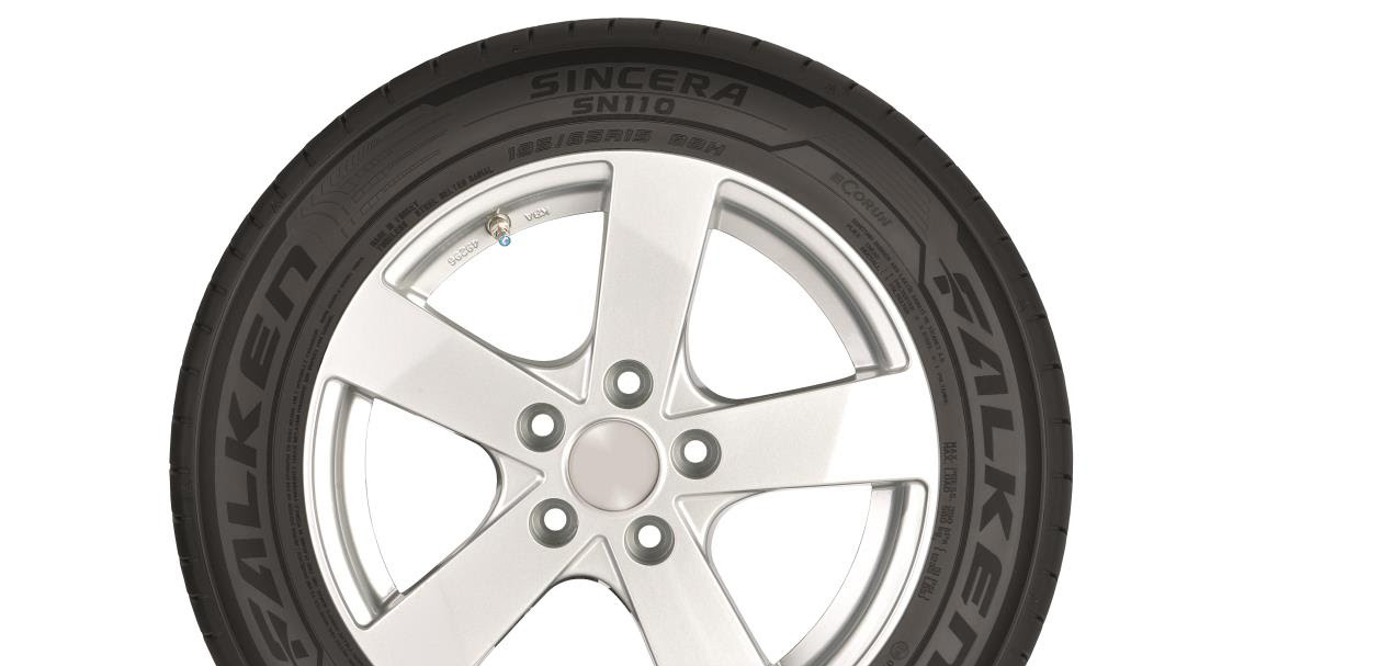 Купить Шины В Екатеринбурге Tirestock