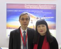 SAMSON MACHINERY INC