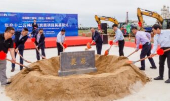 Orion Engineered Carbons begins construction of second site in China