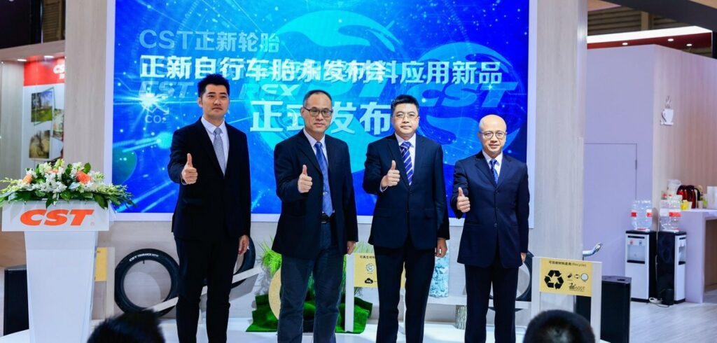 Cheng Shin Rubber introduces CST Cortex and outlines sustainability concepts