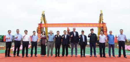 Groundbreaking held for Giti Tire’s new Anhui plant
