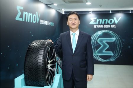 Kumho to build European tire plant Kumho to build European tire plant.