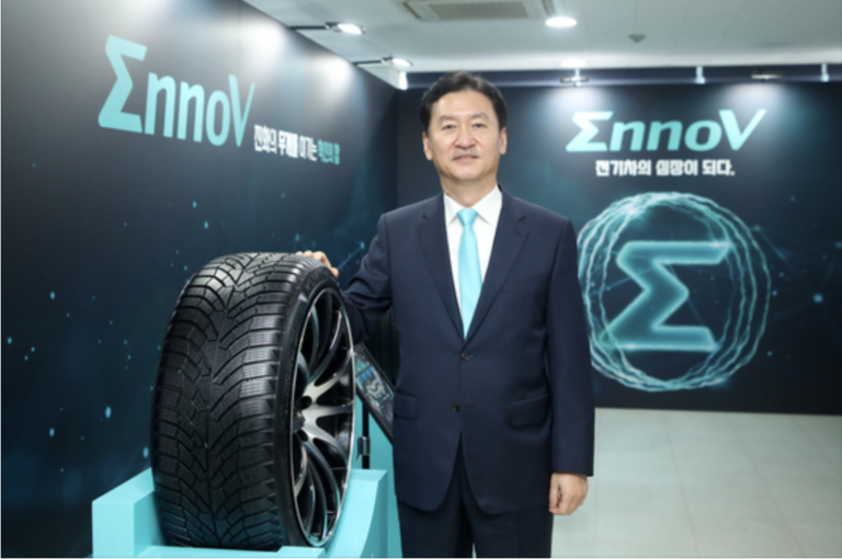 Kumho to build European tire plant.