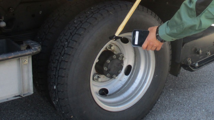 Yokohama begins testing of AI technology to gauge air pressure.