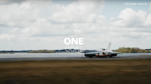 Building Nuna | The trailer