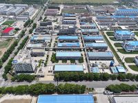 Shanghai Cheeshine Novel Materials Technology Co., Ltd. Shanghai Cheeshine Novel Materials Technology Co., Ltd.