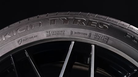 A/A/A-rated Powerproof E joins Nokian Tyres’ summer tire range A/A/A-rated Powerproof E joins Nokian Tyres’ summer tire range.